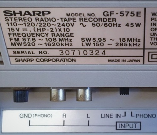 Sharp GF-575 Boombox