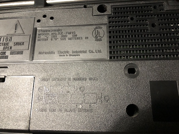Photo by Wikiboombox Superduper, rear view of data plate